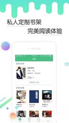 亚搏下载app